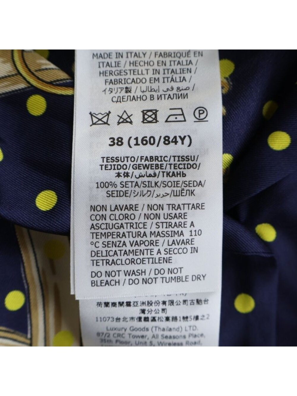 Gucci Short Zanur Silk Shirt Navy 38 - Picture 8 of 9